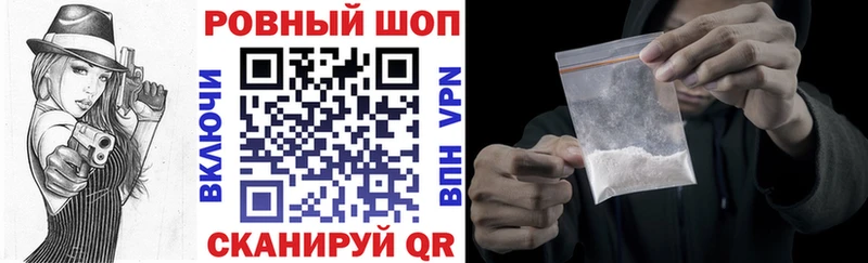 Виды наркоты Лесосибирск Канабис  СОЛЬ  Героин  Меф мяу мяу 