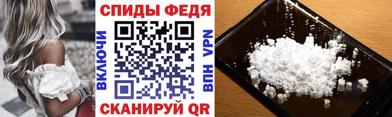 hydra ТОР  Лесосибирск  Amphetamine Розовый 