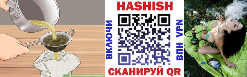 KRAKEN ССЫЛКА  Лесосибирск  Печенье с ТГК марихуана 