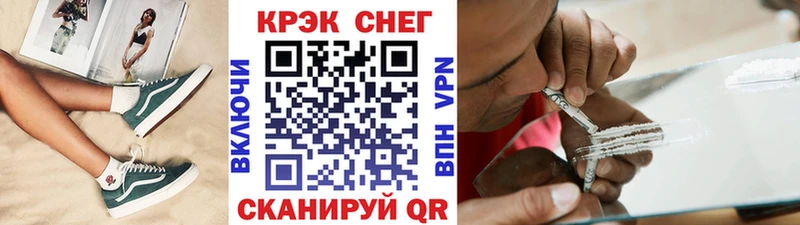 KRAKEN как войти  Лесосибирск  КОКАИН VHQ 