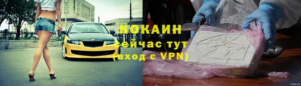 экстази Дмитров