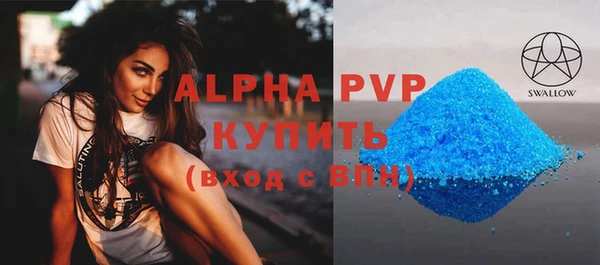 метамфетамин Дмитриев