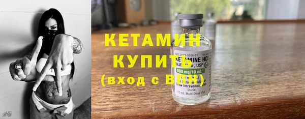 экстази Дмитров
