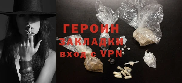 COCAINE Нея