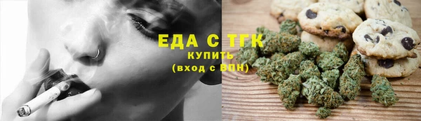 метамфетамин Дмитриев