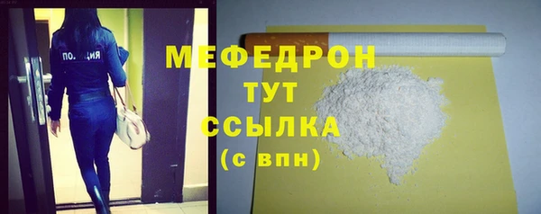 гашик Дмитровск
