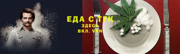 экстази Дмитров