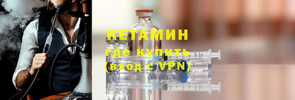 метамфетамин Дмитриев