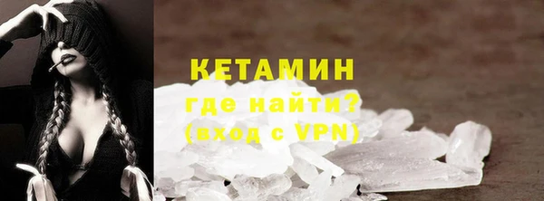 метамфетамин Дмитриев