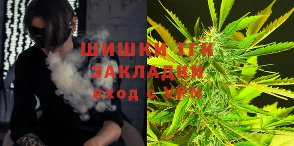 экстази Дмитров
