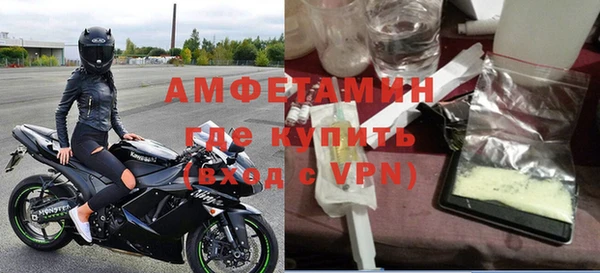 экстази Дмитров