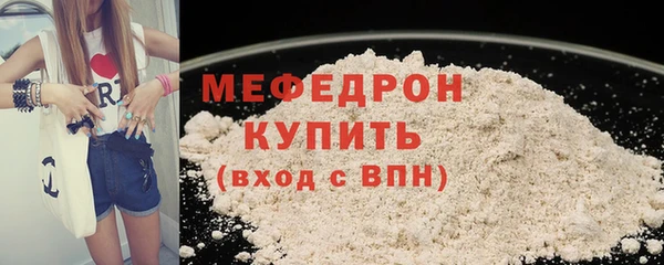 экстази Дмитров