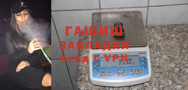 метамфетамин Дмитриев