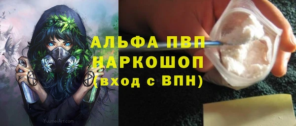 кокаин колумбия Нефтекумск