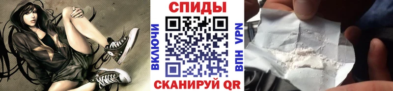 купить наркоту  MEGA вход  МЕТАМФЕТАМИН пудра  darknet как зайти  Лесосибирск 